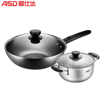 选购高品质的“爱仕达”锅具套装,轻松调理各类美食