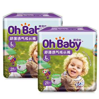 【8码可选】欧贝比(ohbaby)婴儿拉拉裤尿不湿超薄透气柔软防漏大包臀