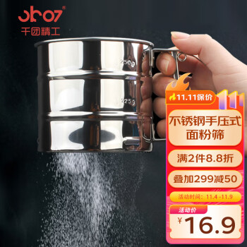 从过去到未来,电视价格走势一览无余