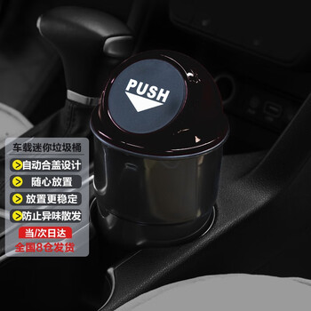 “四万公里”汽车用品品牌——为你和你的爱车提供最佳小件物品选择