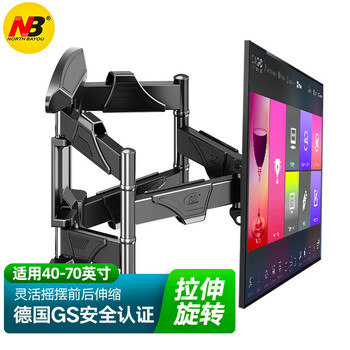 【差评太多】
NBP5评测性价比高吗？nbp5 757-l400怎么样？有谁用过？有没有人买过？
