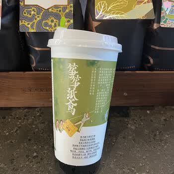宜乐舒茶颜悦色杯子茶颜悦色奶茶咖啡纸杯子新中式奶茶网红古典风国潮