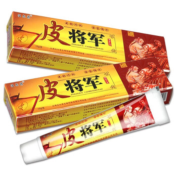 others任尔菲皮将军草本乳膏止痒软膏皮将军软膏皮肤外用抑菌