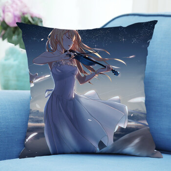 抱枕宫园薰四月是你的谎言周边有马公生动漫靠垫双面高清图案定制