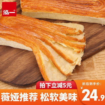 今日带货：精工x街霸 联名款手表