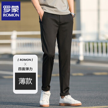 今日好价：罗技垂直鼠标