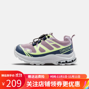 2023年11月7日更新【万能白菜价】的图片 第66张