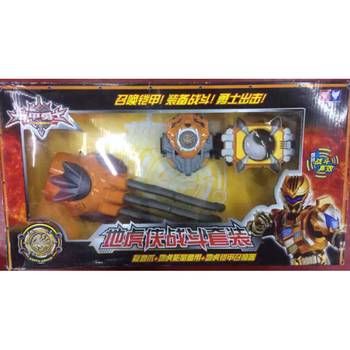 地虎侠战斗套装全新盒旧(稀有品价高谨慎购买)