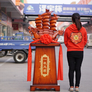 摆件落地店铺公司乔迁开业招财龙船摆设客厅礼品大号 送开业大红花