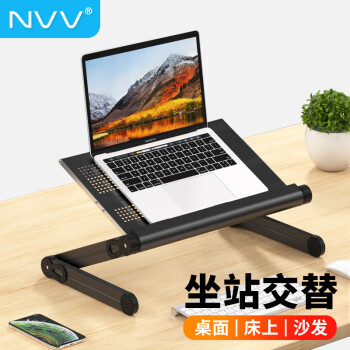 NVV笔记本支架电脑支架-价格走势对比，购物保障和品质保证