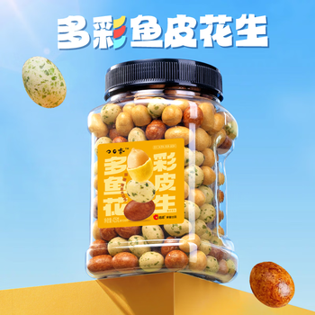 洽洽 鱼皮花生 425g/罐（买一送一）