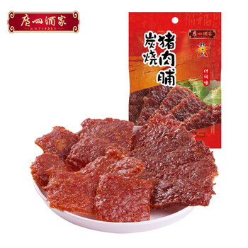 广州酒家 什锦猪肉脯180g 炭烧黑椒原味 广式风味肉干休闲零食年货
