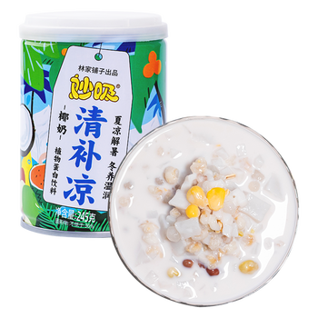 林家铺子椰奶清补凉海南特产245g6罐箱