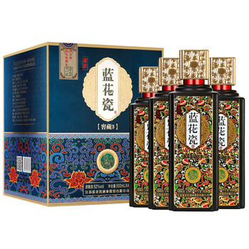 邵店蓝花瓷 窖藏5 浓香型白酒52度 500ml*2瓶 粮食酒原浆酒