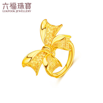 珠宝首饰>黄金>黄金戒指>六福珠宝>六福珠宝黄金戒指>进店逛逛|关注