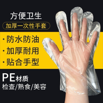 2023年10月21日更新【万能白菜价】的图片 第52张