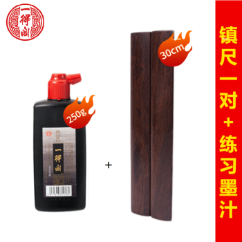 走进文房四宝历史价格趋势,一得阁如何为你带来高品质文房用品
