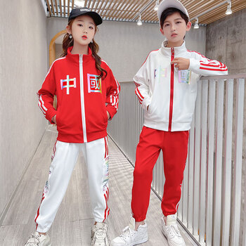 尼(heydidy)童装中国男女童春秋装小学生校服中国儿童班服套装青少年