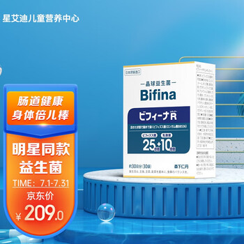 今日好价：网易music pods耳机