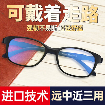 老花镜历史价格是多少|老花镜价格走势图