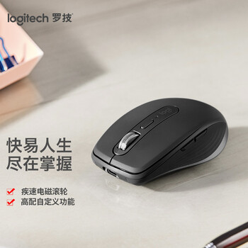 【详细讲解】
罗技MX Anywhere 3评测？罗技mx anywhere2s蓝牙连接方法怎么样？内部报告
