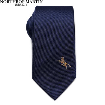 独特时尚的价格走势，诺斯.马丁领带/领结/领带夹系列