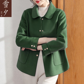 雪夕 妈妈装外套中老年女装秋装女宽松型外套中老年人衣服大码女装 青木绿 3XL(建议130-145斤)