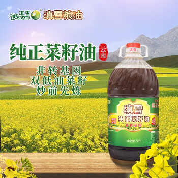 滇雪食用油商品走势与推荐