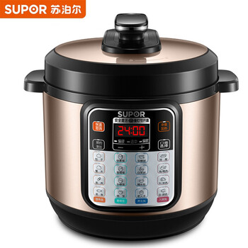 「实情
苏泊尔SY-80YC9510C值不值得入手？苏泊尔售后电话质量怎么样？买家这样说你还敢买吗？
