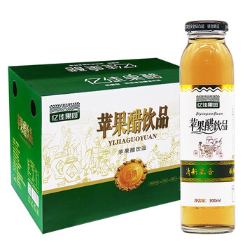 抢购限时！最佳价格变化趋势，让你省钱又放心|怎么看京东饮料商品历史价格