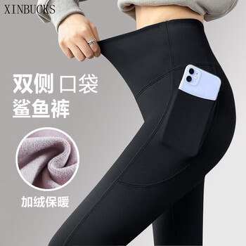 XINBUCKS双侧口袋加绒鲨鱼裤打底裤女外穿秋冬收腹提臀高腰瑜伽裤薄绒紧身 双侧口袋加绒款（适合0-15°C） XL码 适合140-160斤