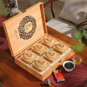 鲜有志铁观音1725茶叶高端茶语木质礼盒装礼礼物过年长辈礼品茶500g