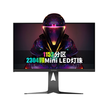 优派VX2781-4K-PRO4k显示器靠谱吗？体验一说真实感受