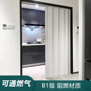 米囹pvc折叠门 推拉开放式厨房移门室内隔断卫生间阳台隐形商铺门