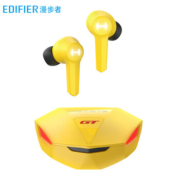 
漫步者GT4怎么样？漫步者gt4对比gm4有没有人买过？老司机透漏爆料？
