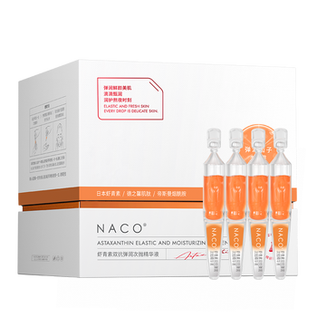 抗氧化精华哪个品牌性价比高（全球十大抗氧化排行榜）