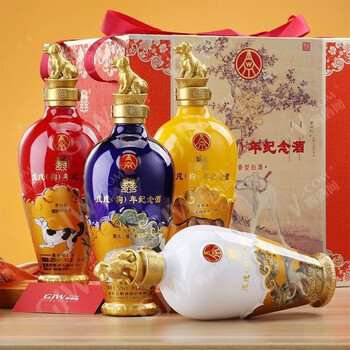 生肖纪念酒500ml*4瓶装 【2018年份】五粮液戊戌狗年生肖【图片 价格