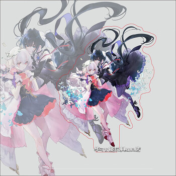 奕蒙arcaea周边伞对立摆件零光立牌定做diy动漫猫对立钥匙扣红手机绳