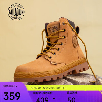 PALLADIUM帕拉丁大黄靴户外鞋马丁靴男子高帮鞋男皮鞋工装鞋男女同款06305 琥珀黄 37.5