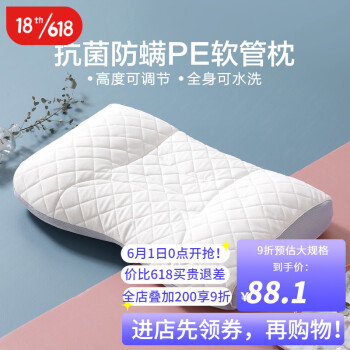 今日好价:百度网盘SVIP年卡
