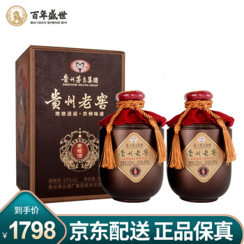 百年盛世品牌酒价格走势及产品评测