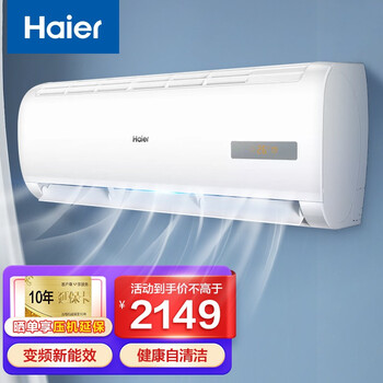 跟着这个趋势，稳赚不赔的市场！