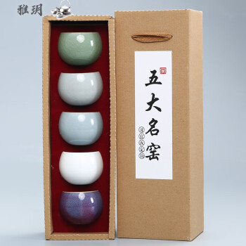 雅玥茶杯:魅力与品味的完美结合