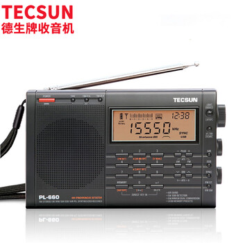 评测!
德生PL-660怎么样值得入手吗?德生pl660充电模式怎么设置质量测评怎么样?
