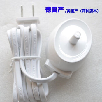 独特长尾标题,引领个护健康配件价格走势