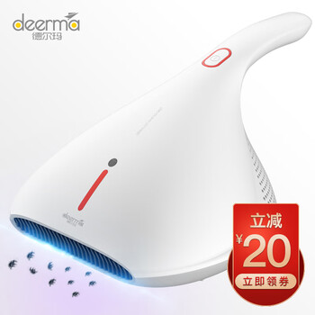 感叹？
德尔玛CM800怎么样值得入手吗？德尔玛cm800和810怎么样？评价高吗？口碑好吗？
