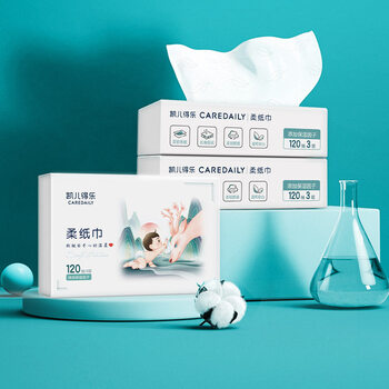 新款凯儿得乐纸巾小鹿婴儿柔纸巾宝宝专用柔120抽16包新生儿抽纸面巾