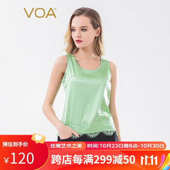 VOA多色可选蚕丝弹力缎圆领无袖下摆睫毛蕾丝拼接亲肤打底背心 B0013 荧光绿（G48） 170/XL