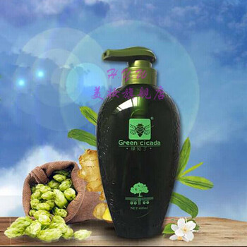 京选年货绿知了无硅油生姜洗发水护发素植物洗护套装无硅油生姜洗发水