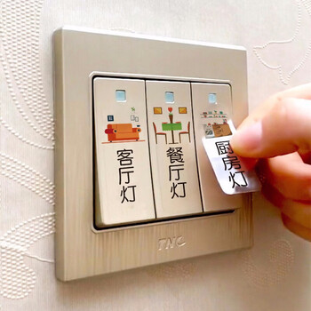 今日好价 210606